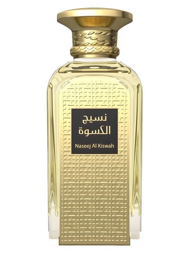 Naseej Al Kiswah, bottle, front