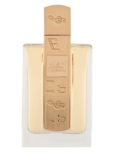 Angham, bottle, front