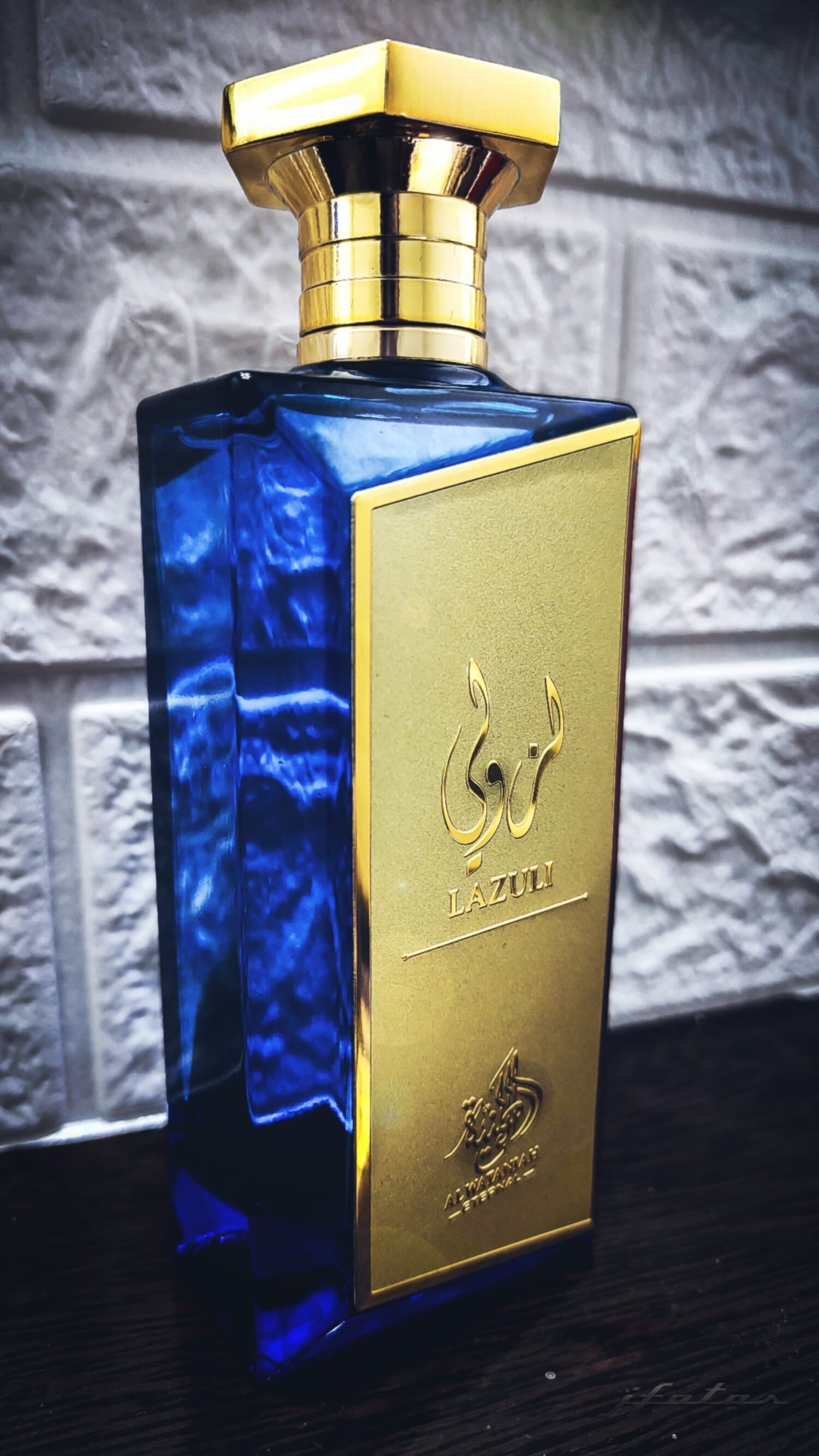 Lazuli, view