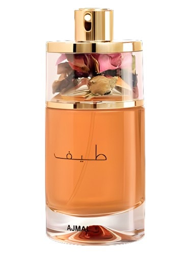 Teyf, bottle, front