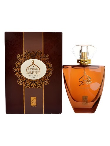 Afzal Abeer, bottle, front