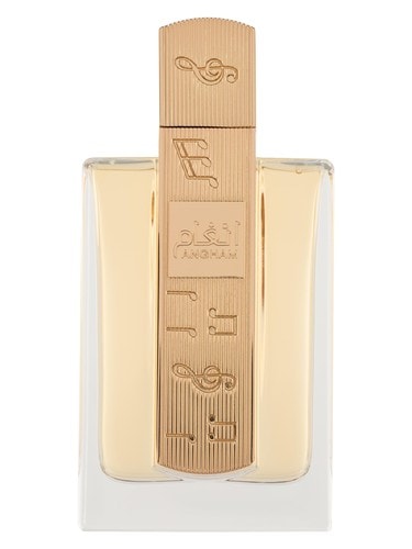 Angham, bottle, front